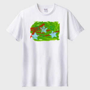 星に乗ってGO！