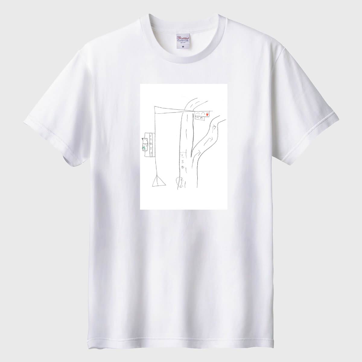 信号機を作る01