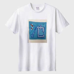 私が見た夢「池」