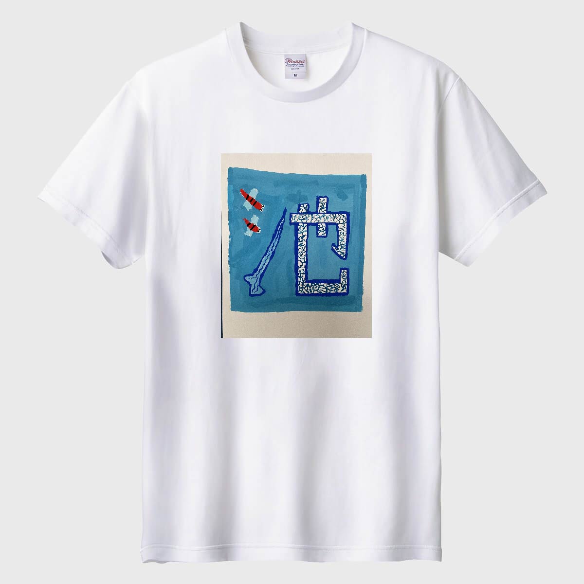 私が見た夢「池」01