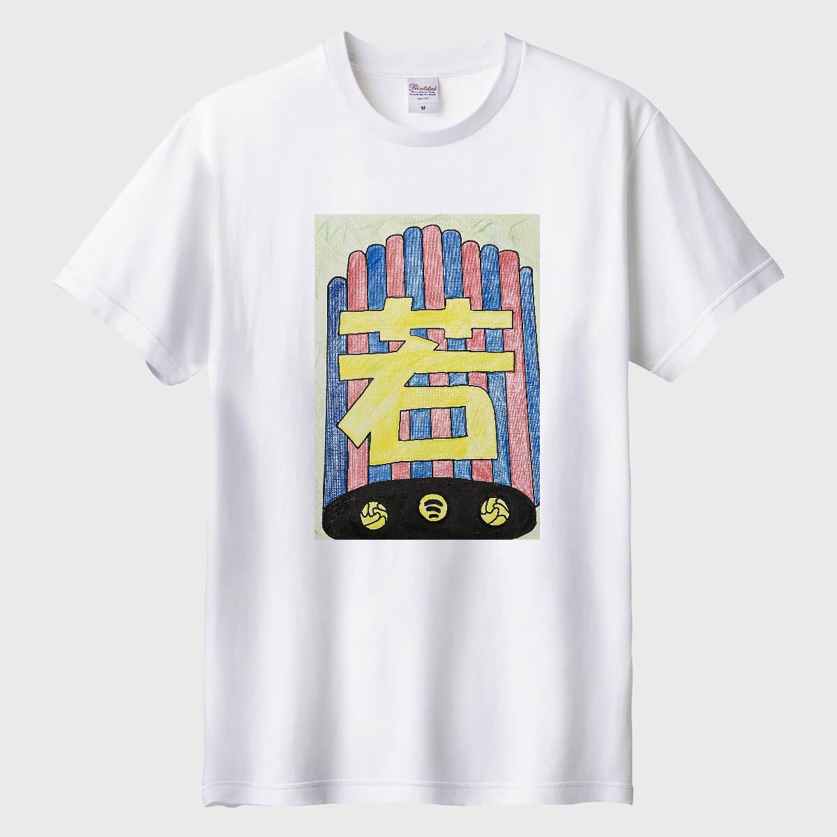 私が見た夢「若」01