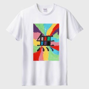 私が見た夢「無」