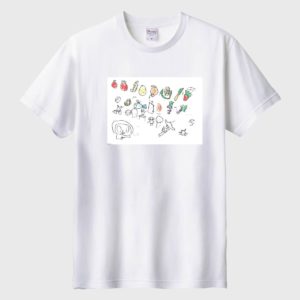 みんなでいただきます