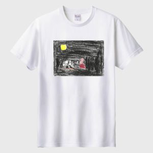 おつきみ　の　よる