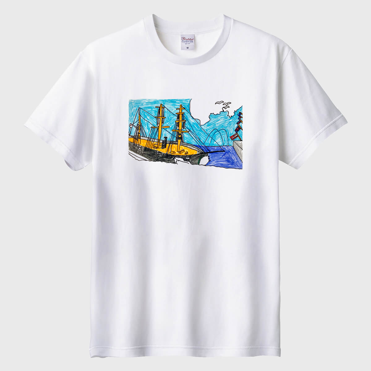 船へ、世界を周る01