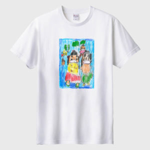 だいすきなものいっぱい