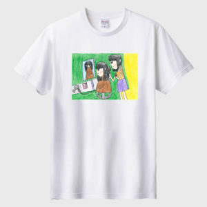 美容師のわたし