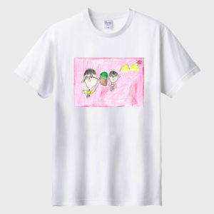 おとうさんとおしごと