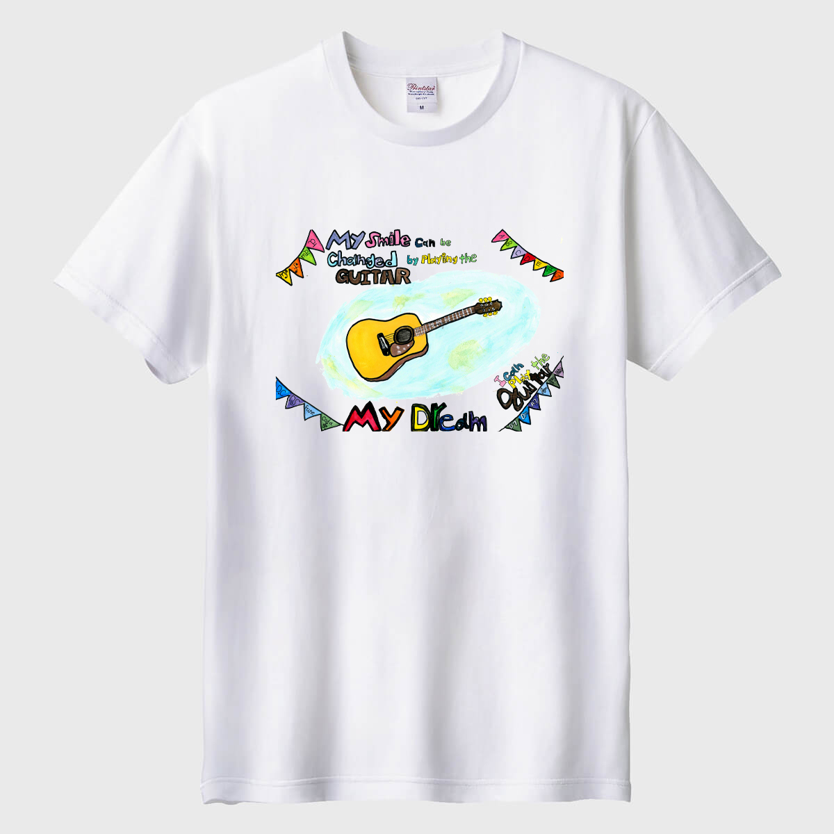 My dream is to guitarist01