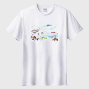 スカイ・フィッシング