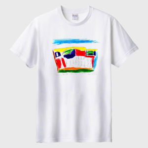 レインボートレイン