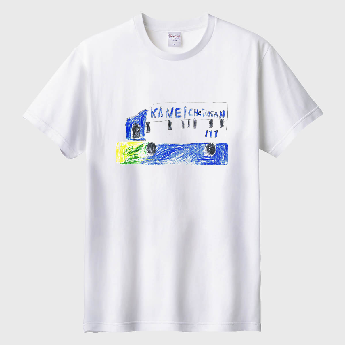 トラックが好きな僕01