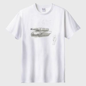 陸上自衛隊の90式戦車を実際に見たい夢