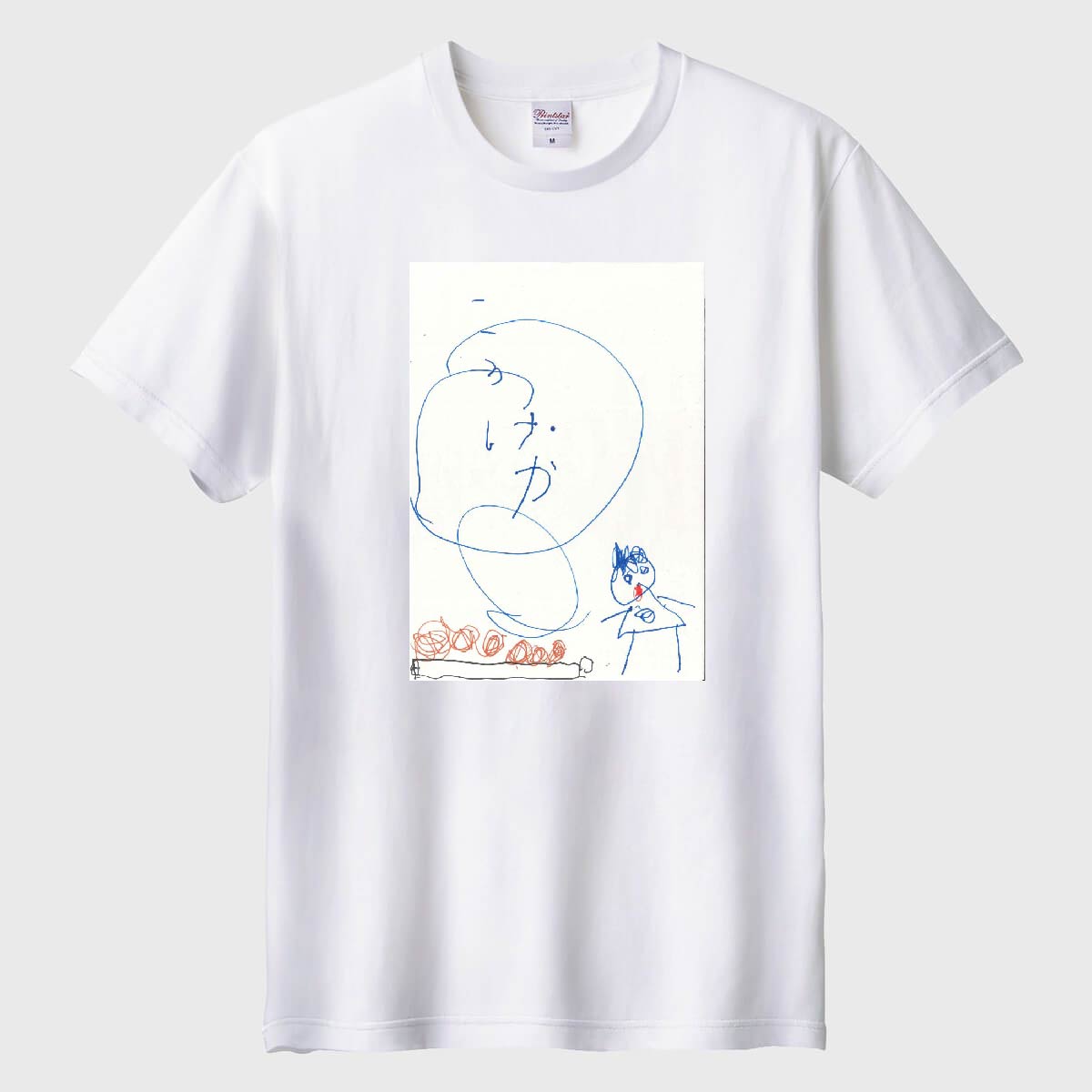 コロッケ屋さん01