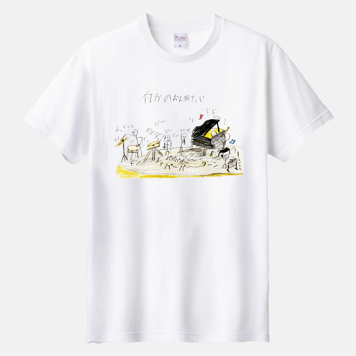 何かのおんがくたい01