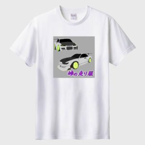 峠の走り屋「ドリフト」