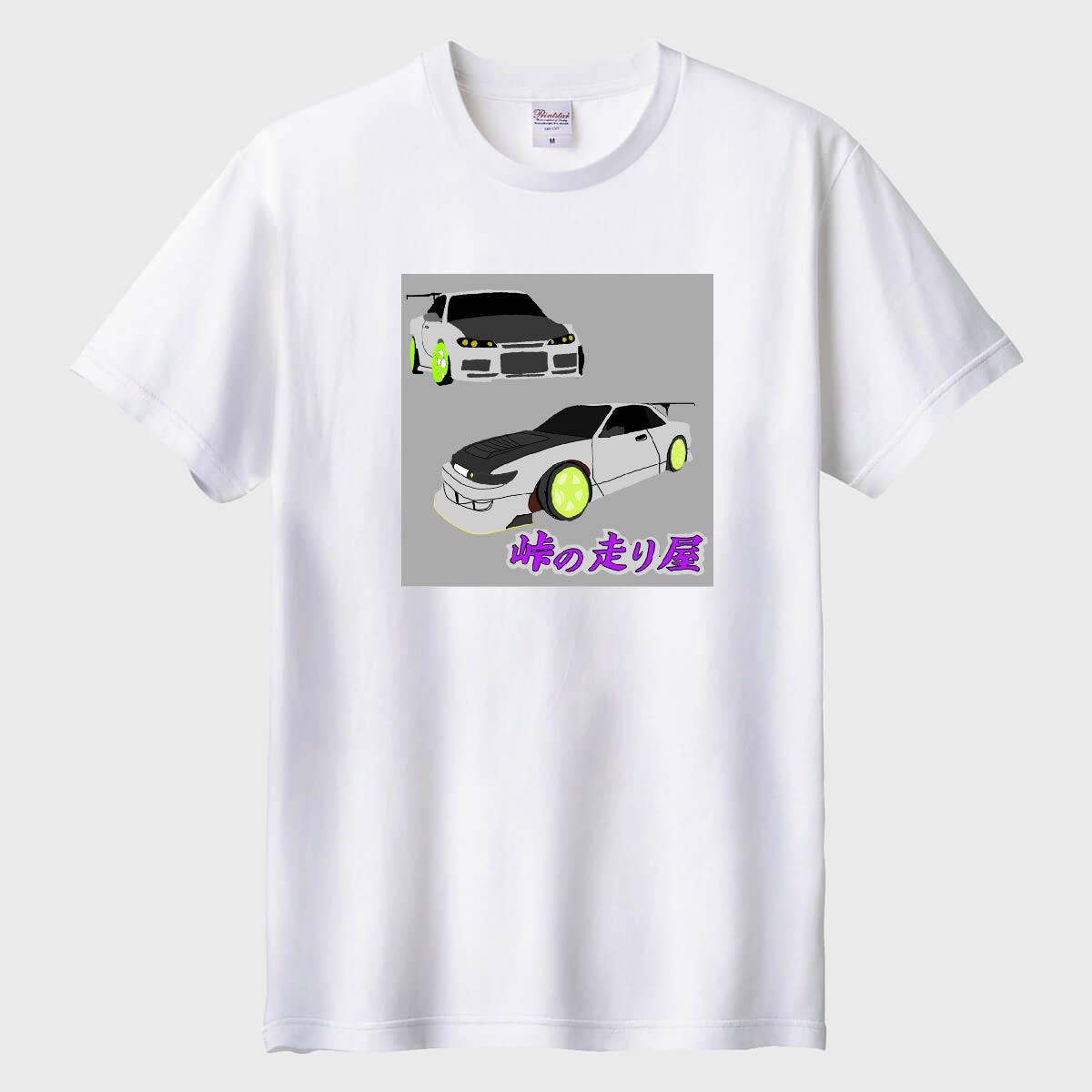 峠の走り屋「ドリフト」01