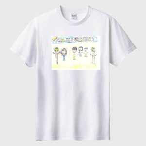 かぞくでゆうえんち