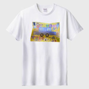 車の免許が取れたらいいな