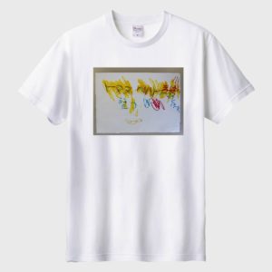 ぼくのすきなもの