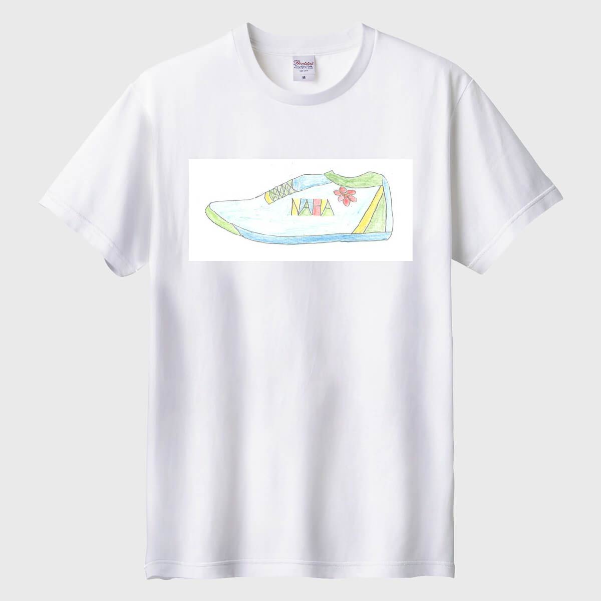 夢をイメージしたシューズ01