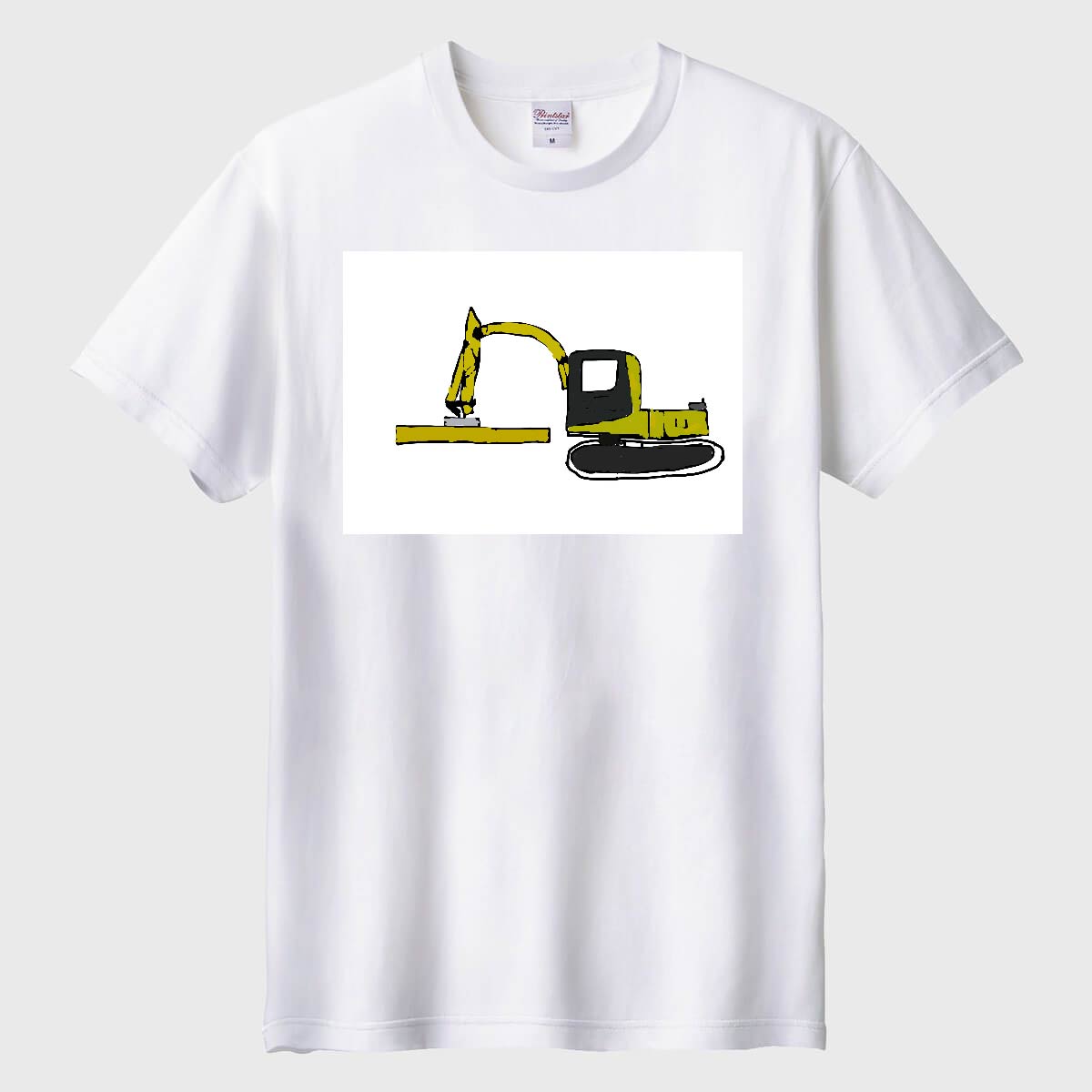 ぼくのリフマグ油圧ショベル01