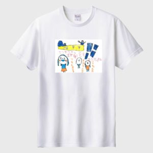 将来の夢「ケーキ屋さん」