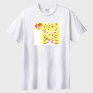 夢はアーティスト！