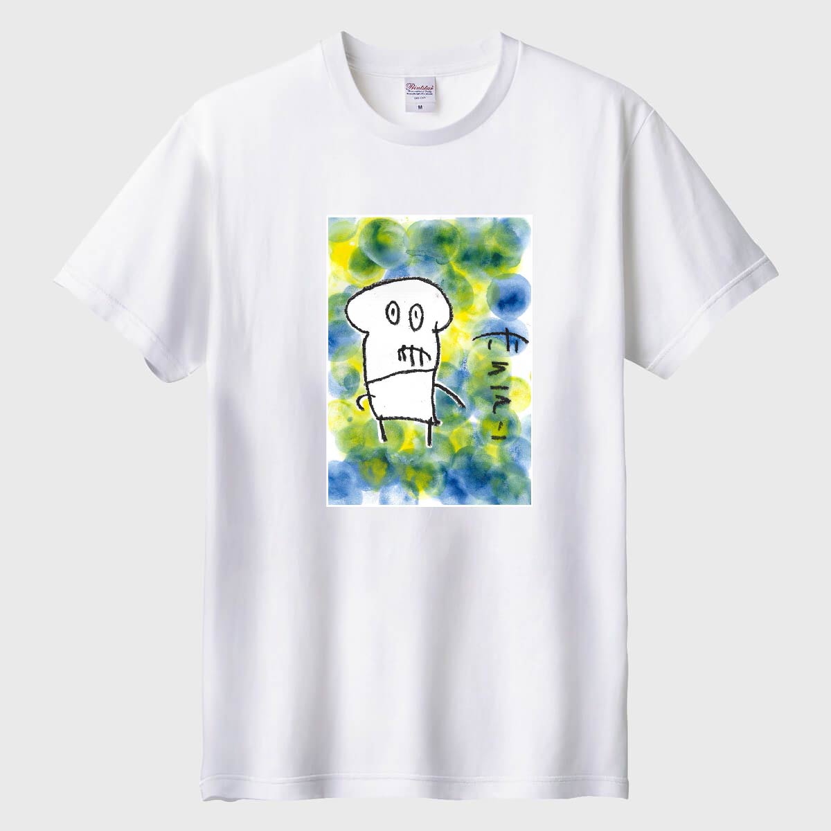 だいすきホラーマン01