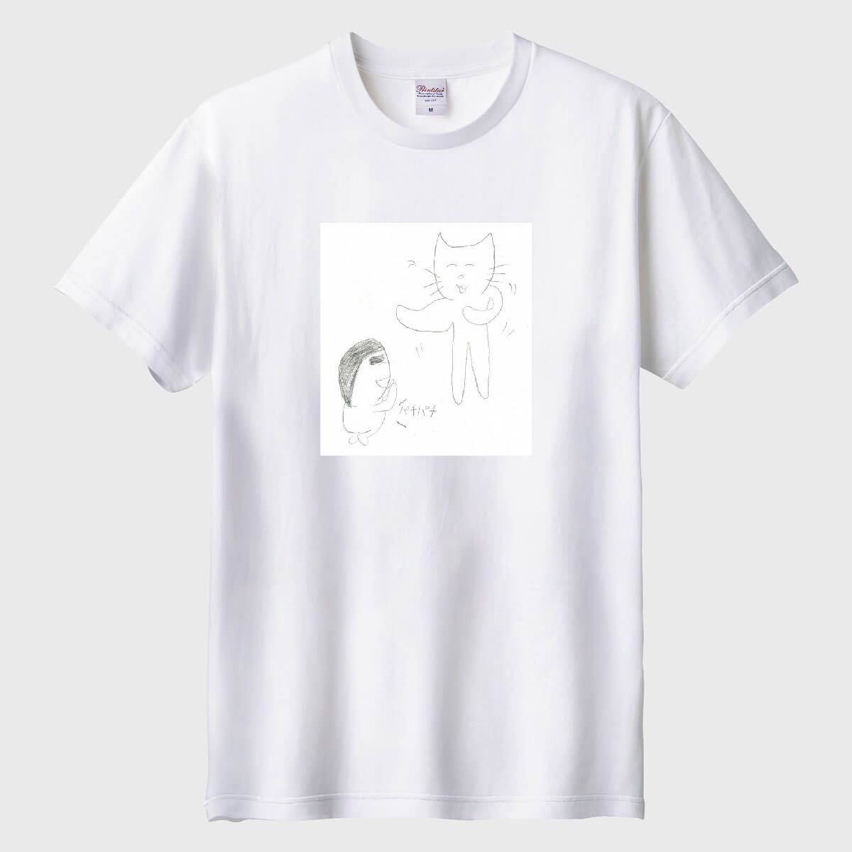 ネコのダンスとわたし01