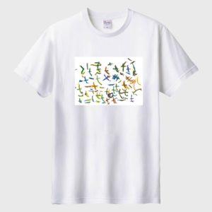 ひらがなだいすき