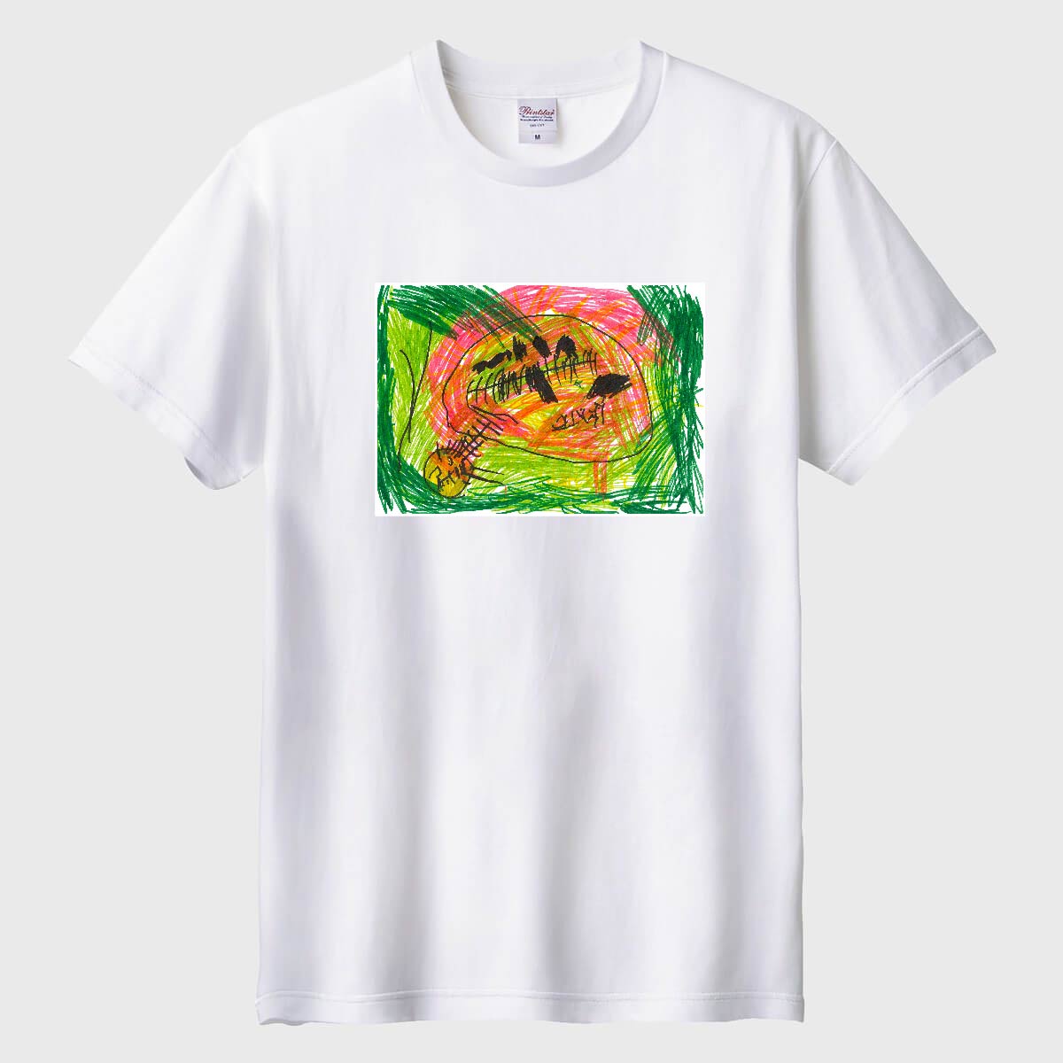 でっかいかいぶつ01