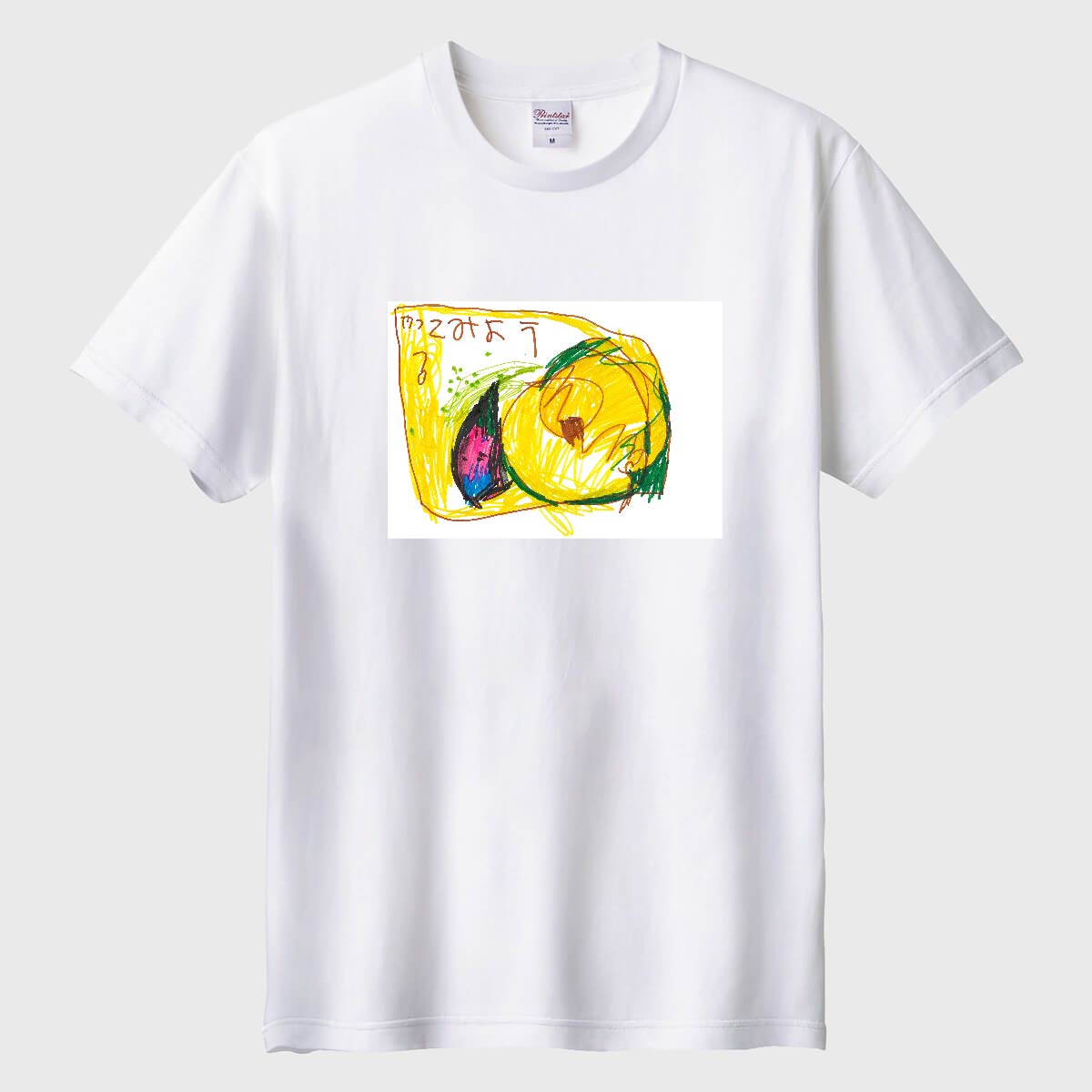 ぼくのすきなせんせい01