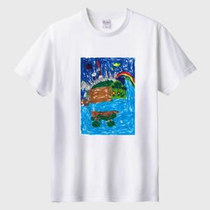 自分とちきゅう