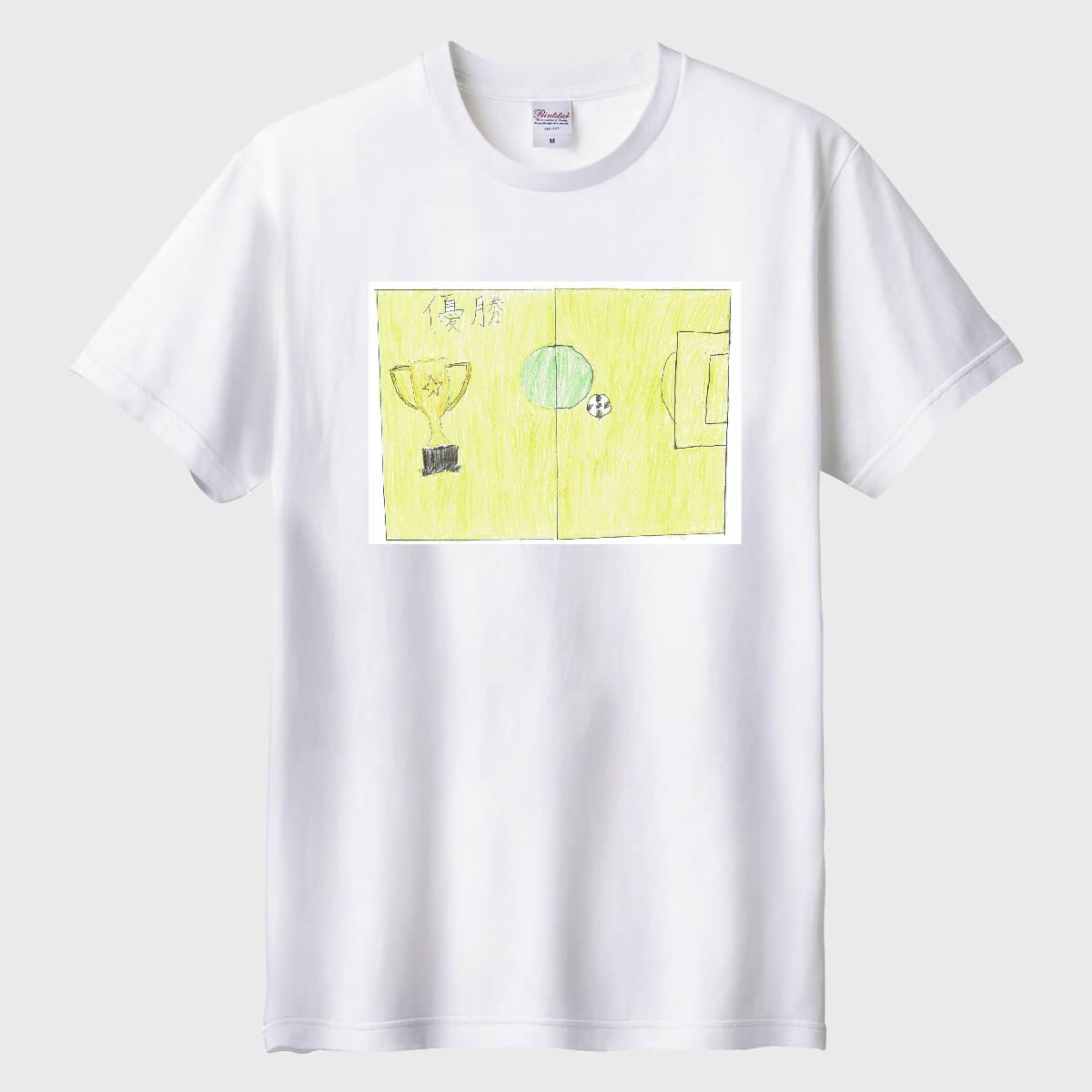 サッカー優勝！01