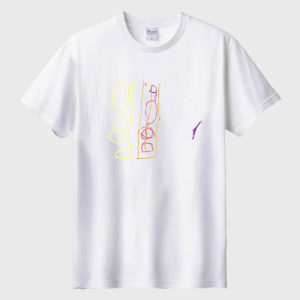 エレベーターに乗りたい