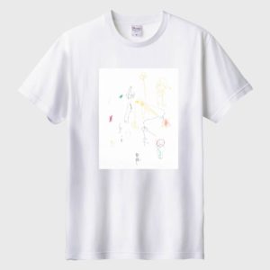 スプランキーとダンシング