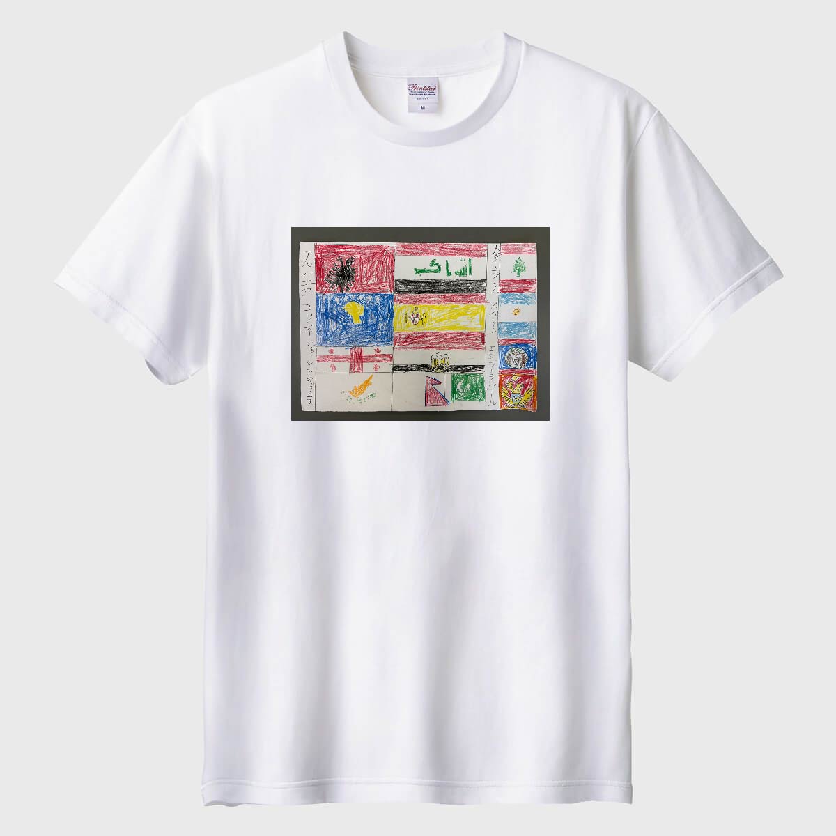 国旗がたくさん！01