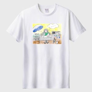 私のやりたいこと