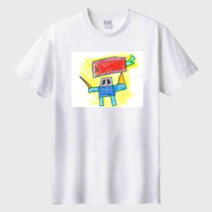 姫を守る勇者になりたいな