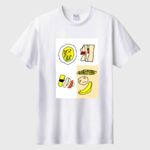 おいしいたべもの