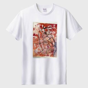 おいもほりたのしい