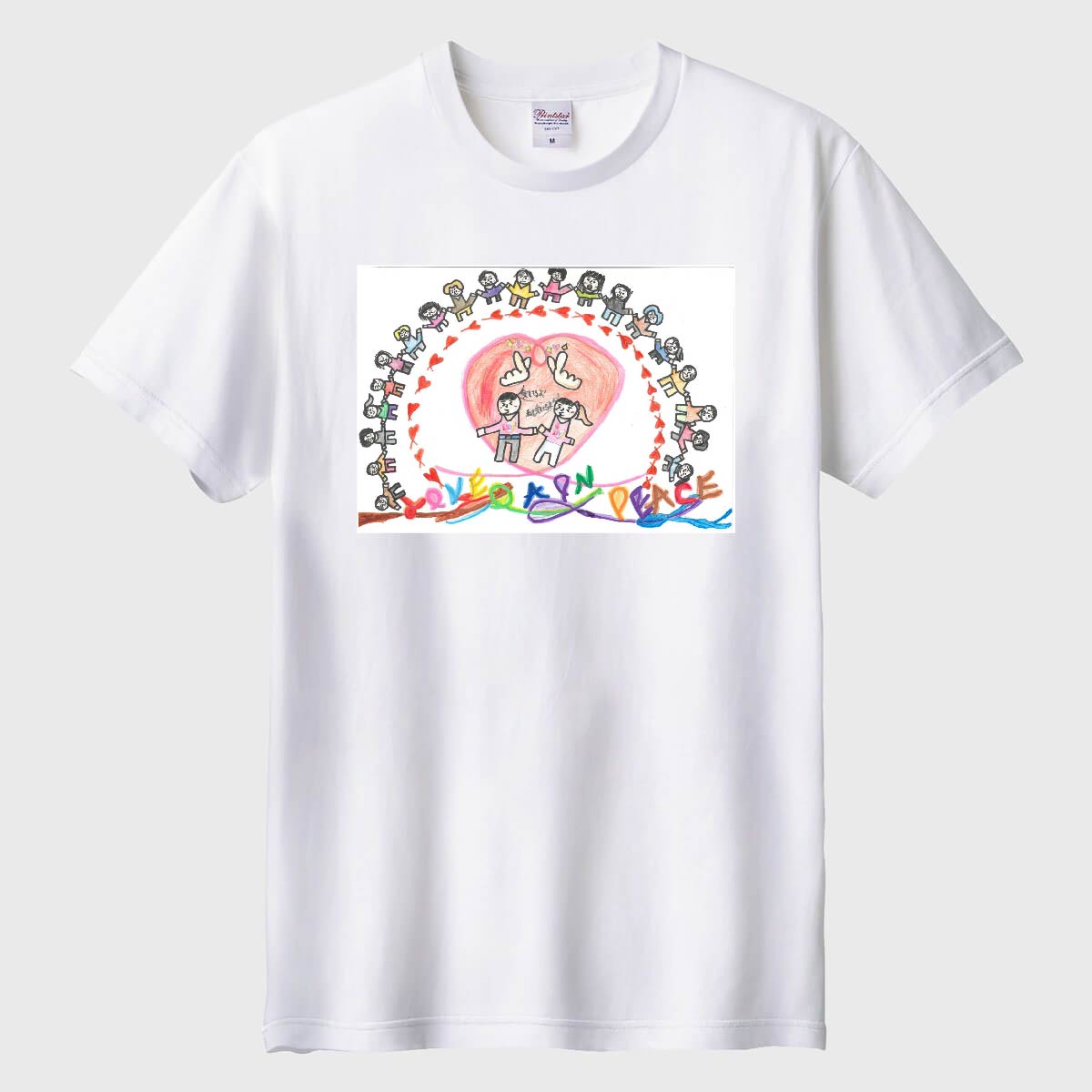 青春っていいな～♡01