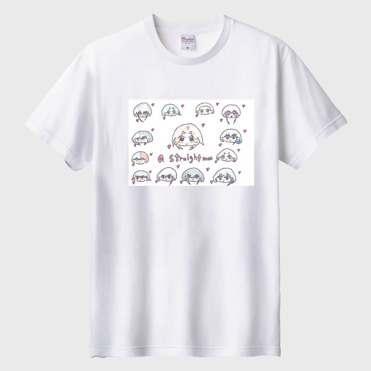 真っすぐな男01