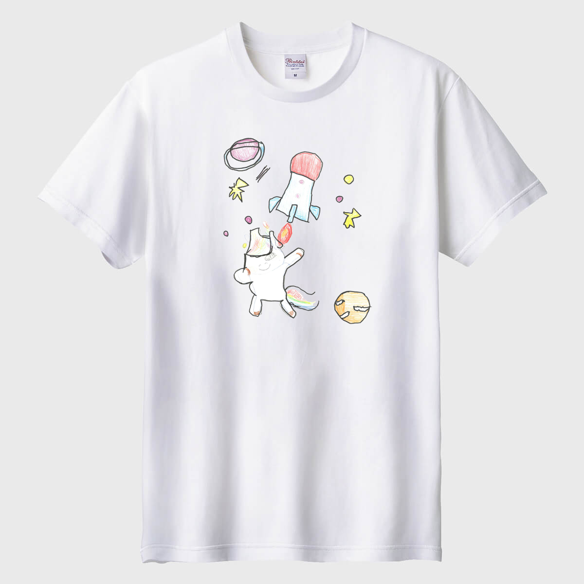 うちゅう旅行01