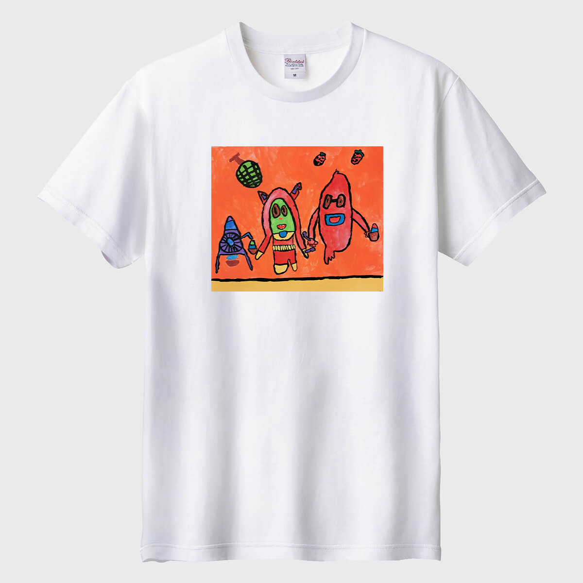 妖怪楽しいな01