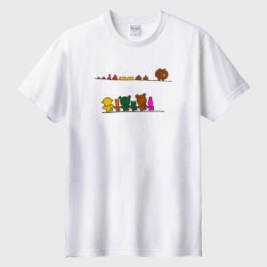 にんげんとどうぶつ