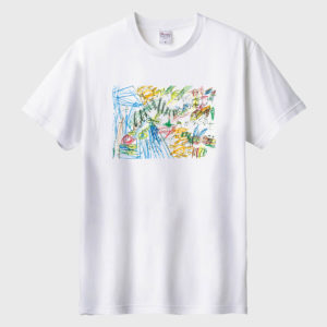 ぼくのすきなもの