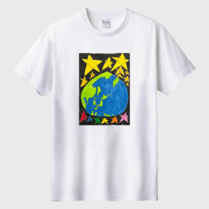 うちゅうときらめくほし