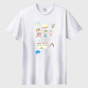 たのしいようちえん